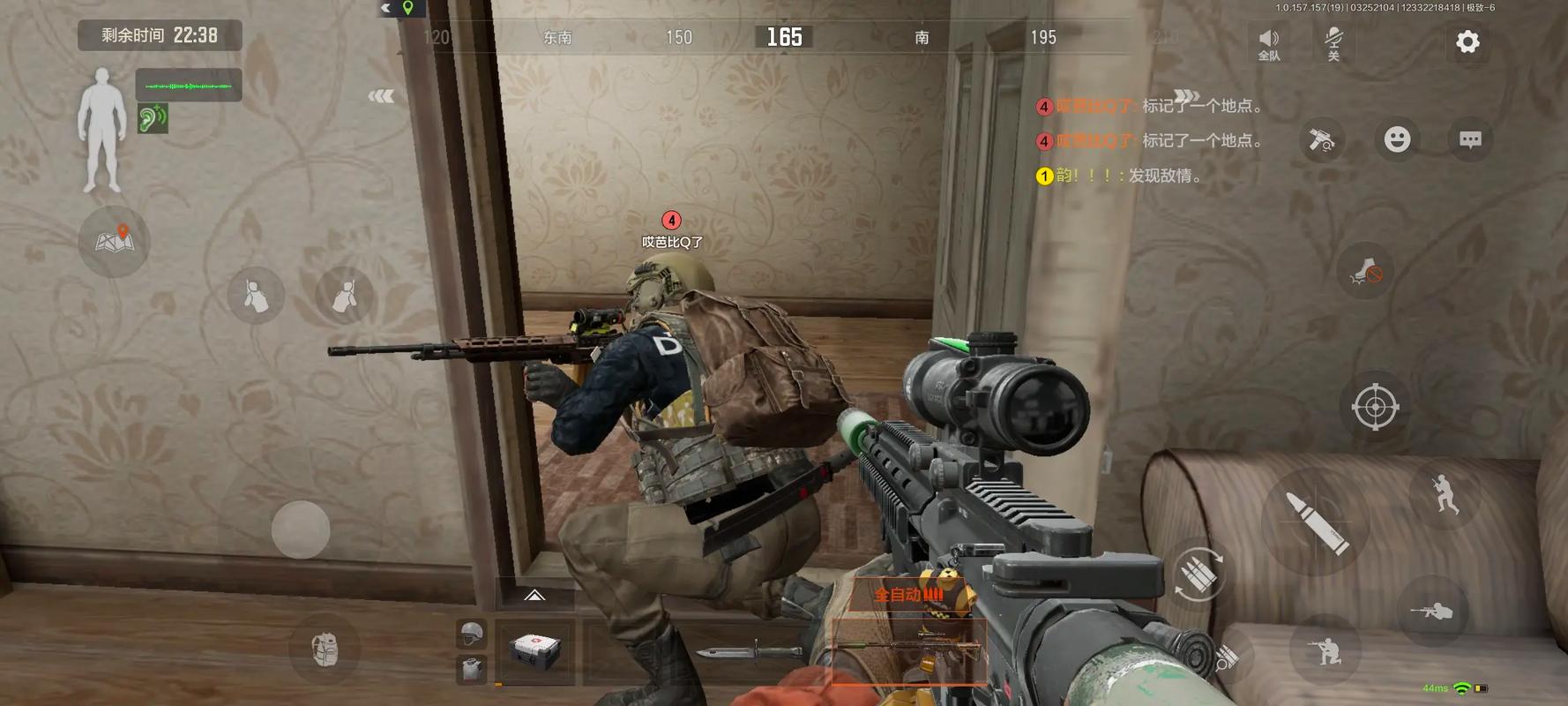 容祖儿春卷是什么梗【作弊菜单(悬浮球)香肠派对】